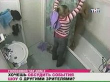 Видео и фото голая Ольга Бузова в душе "Дом 2"
