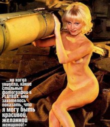 Фотосессия Дана Борисова в журнале "Playboy" 1997 год