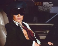 Фотосессия ведущая Алиса Селезнева в журнале "Playboy" 2006 год