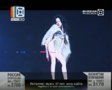 Видео и фото певица Бьянка засвет на съемках нового клипа "News Box"