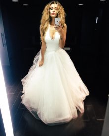Алена Водонаева отменила свадьбу